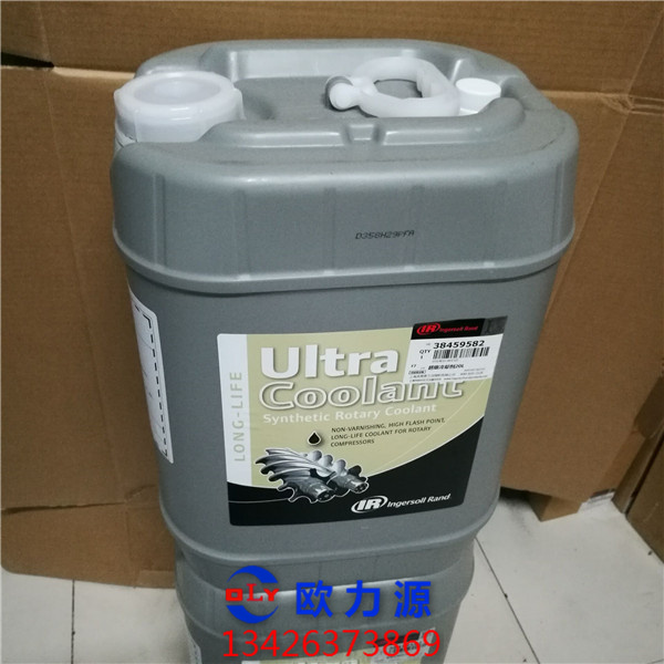 英格索蘭超級冷卻劑20L_38459582詳情圖