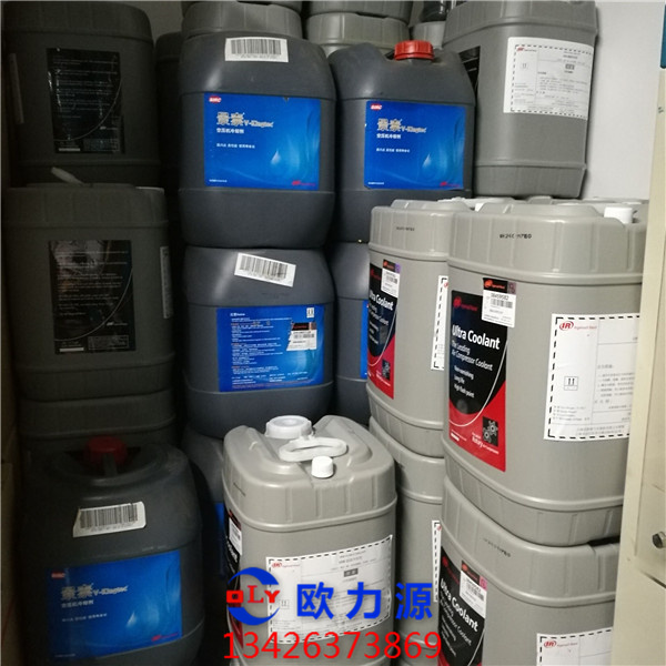 景泰冷卻液5L