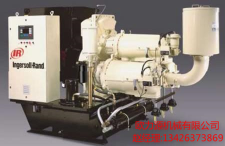 英格索蘭離心式空氣壓縮機(jī)