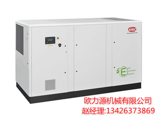 英格索蘭空壓機組