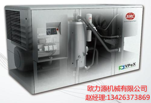 英格索蘭空壓機組
