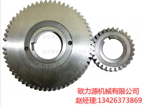 英格索蘭空壓機(jī)傳動齒輪