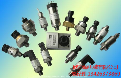 英格索蘭空壓機零件