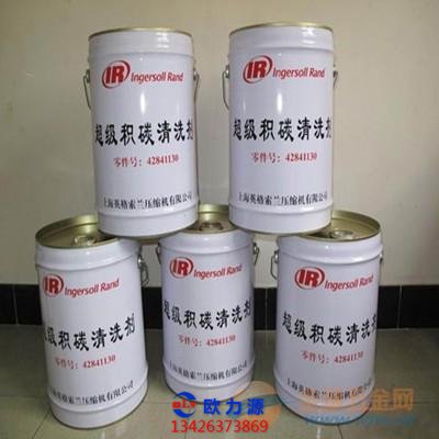 英格索蘭超級(jí)積炭清洗劑