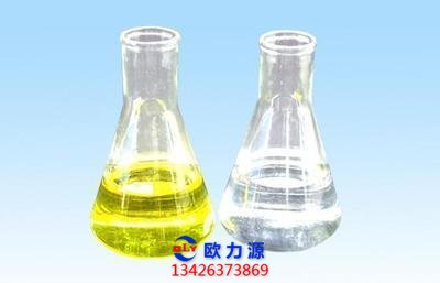 英格索蘭空壓機清洗溶液