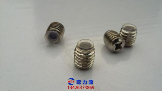 英格索蘭空壓機斷頭螺釘
