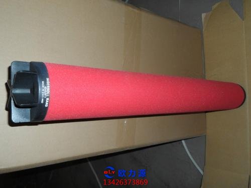 英格索蘭金屬濾網