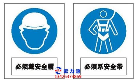 壓縮機架空線路應有的標致