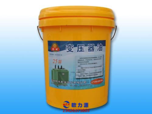 變壓器油