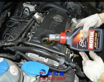 空壓機發動機換油