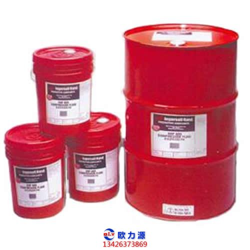 英格索蘭潤滑油大小包裝