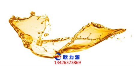 密閉式空壓機潤滑油