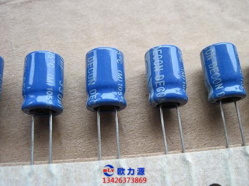 空壓機電容器