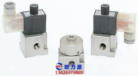 空壓機調節閥