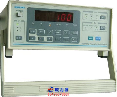 空壓機(jī)電荷放大器